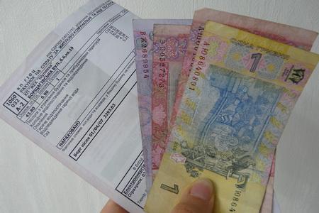 Киевлянин добился снижения тарифов на 100 гривен
