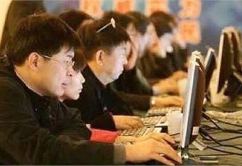 В Китае запретили использование псевдонимов в Интернете