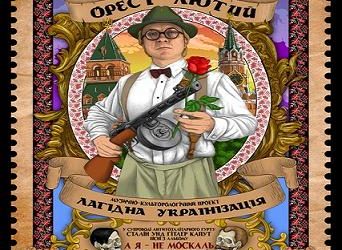 Проект