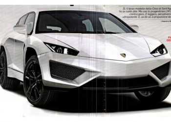 Крок вперед у випуску позашляховиків Lamborghini