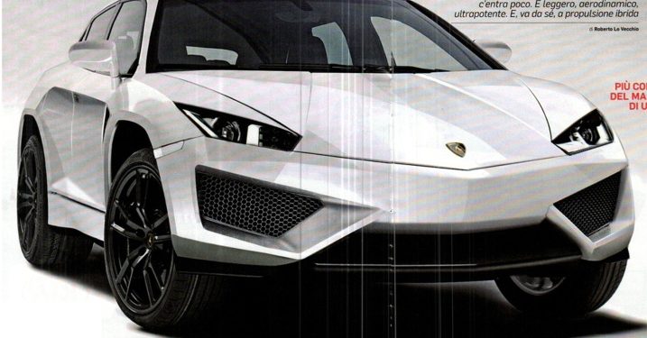 Крок вперед у випуску позашляховиків Lamborghini