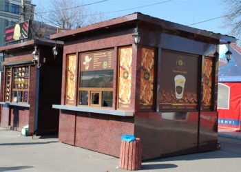 Після аварії в метро вирішили демонтувати всі ларьки біля метро