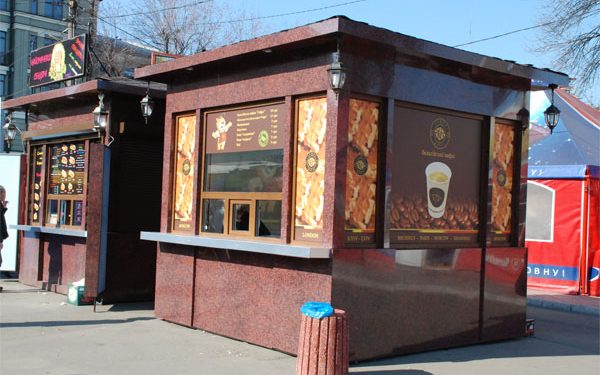 Після аварії в метро вирішили демонтувати всі ларьки біля метро