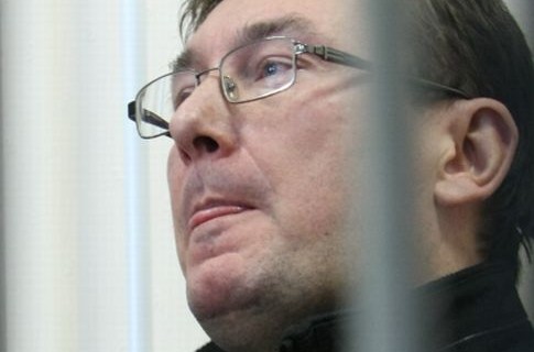 Юрий Луценко недоволен своим меню