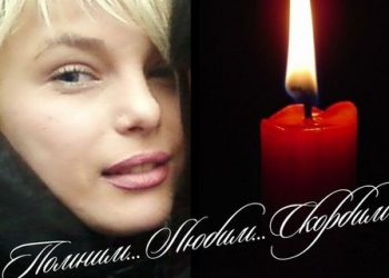 Мама Оксани передасть зібрані гроші іншій жертві