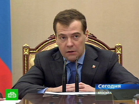 Медведев проверит чиновников