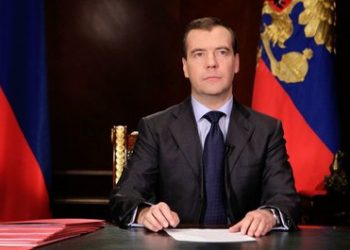Президент Дмитрий Медведев обратился к гражданам России