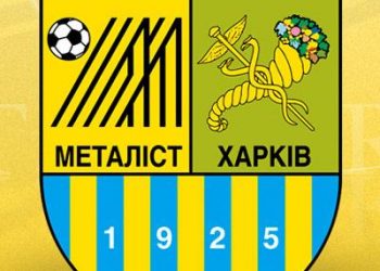 «Металлург» сыграл вничью с «Металлистом»