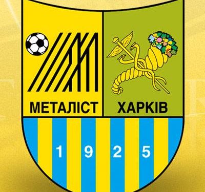 «Металлург» сыграл вничью с «Металлистом»