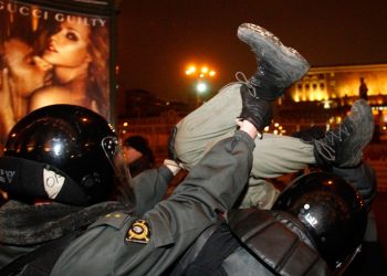 Прохоров высказал свое недовольство в
