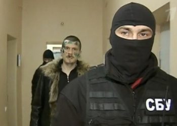 Генпрокуратура России просит Украину выдать ей «убийцу» Путина