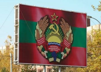 Молдавия и Приднестровье возобновили железнодорожное сообщение