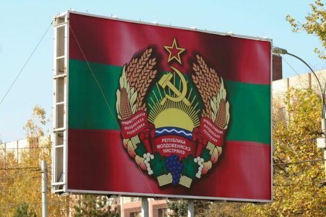 Молдавия и Приднестровье возобновили железнодорожное сообщение