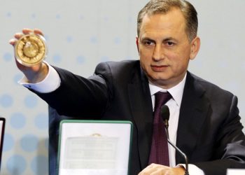 К финалу Евро-2012 Нацбанк выпустит памятную монету