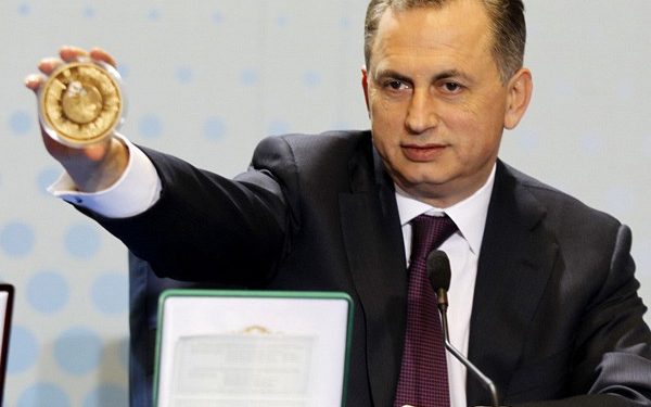 К финалу Евро-2012 Нацбанк выпустит памятную монету