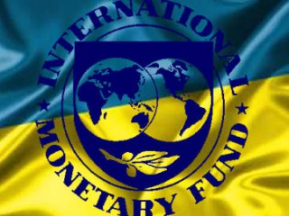 В МФВ новый руководитель миссии в Украине