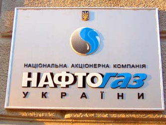 Азаров планирует покупать российский газ в Германии