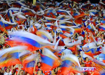 В Украине насчитали уже почти полторы тысячи «проблемных» болельщиков