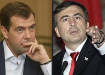 Грузия выдвинула ряд требований к России