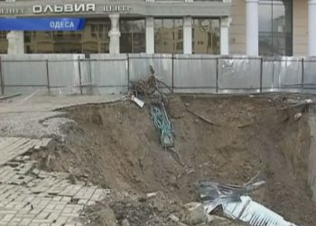 Масштабний обвал в центрі Одеси