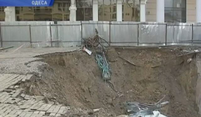 Масштабний обвал в центрі Одеси