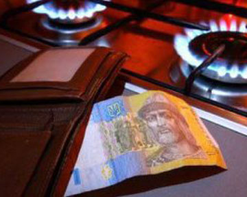 Украина получит скидку на Российский газ