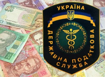 Украина первая в мире по количеству налогов