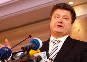 Порошенко рассказал о будущей деятельности Минэкономразвития