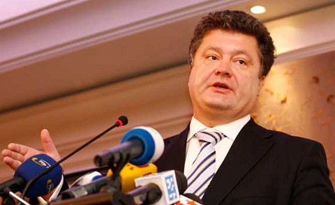 Порошенко рассказал о будущей деятельности Минэкономразвития
