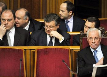 Эксперт о работе правительства