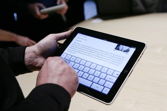 Новый iPad появится в продаже по цене предыдущей версии