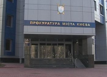 Підприємець добував воду без дозволів