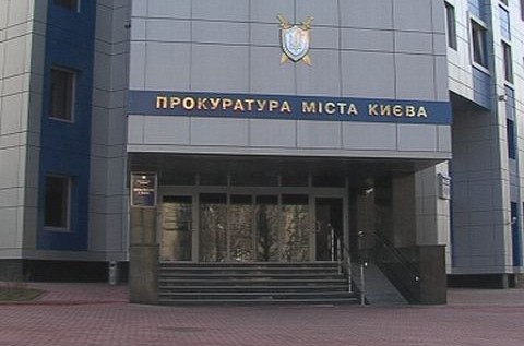 Підприємець добував воду без дозволів