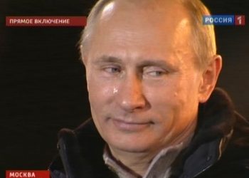 Путин плакал после объявления результатов