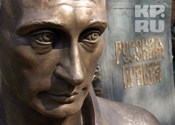 Одесситы хотят «усыпить» Путина