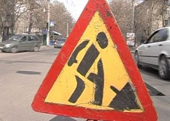 В столице начали ремонтировать дороги