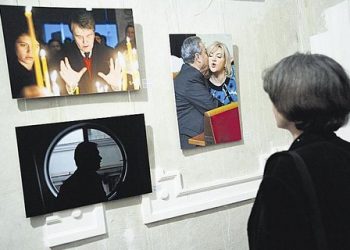 В Киеве открыли выставку убитого фотографа