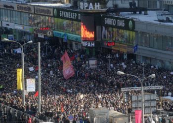 В центре Москвы завершился митинг «За честные выборы»