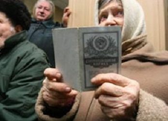 До конца 2012 года все вкладчики Сбербанка получат компенсации - Азаров