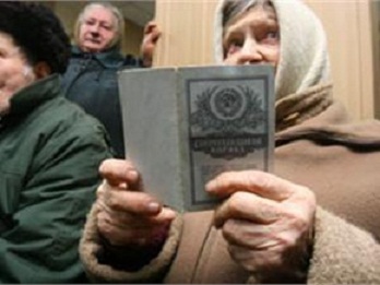 До конца 2012 года все вкладчики Сбербанка получат компенсации - Азаров