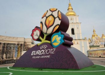 В черный список футбольных хулиганов попали 1250 украинцев