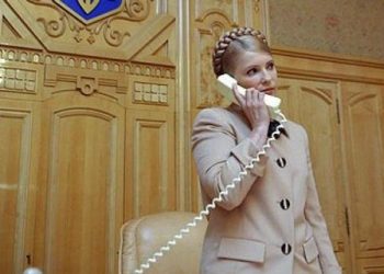 К Тимошенко едут важные европейские гости