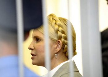 Печерский суд займется пытками Тимошенко