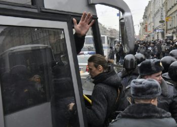 В Петербурге задержаны около 40 оппозиционеров