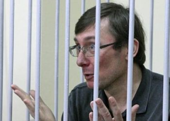 Луценко о приговоре: «текст был немножко по-дебильному написан»