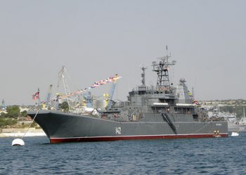 Черноморский флот РФ не может платить за газ
