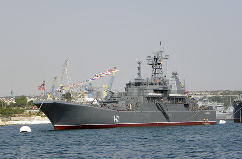Черноморский флот РФ не может платить за газ