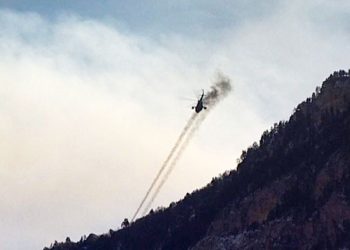 Артиллерия нанесла ответный удар по боевикам, обстрелявшим вертолет Ми-8