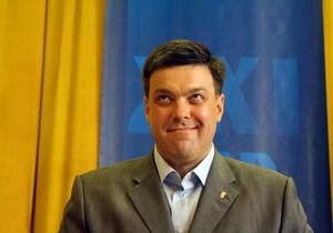 Тягнибок назвал 8 марта «коммунистическим извращением»