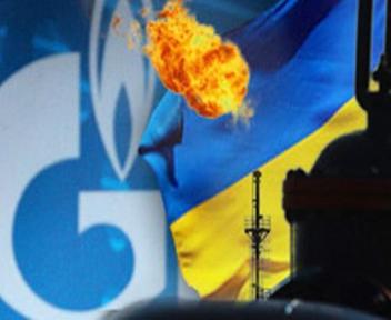 Украина не сможет сократить импорт российского газа